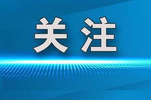 冲刺50球？2023射手榜：哈兰德&凯恩48球，C罗46球姆巴佩43球